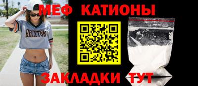 jwh Малоярославец