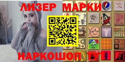 jwh Малоярославец