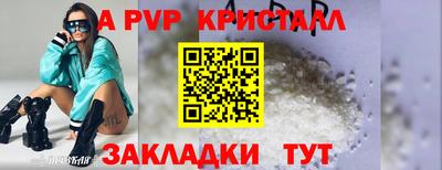 jwh Малоярославец