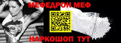 jwh Малоярославец
