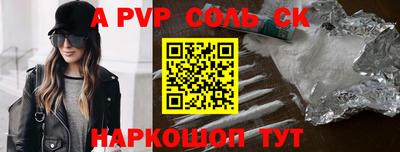 jwh Малоярославец
