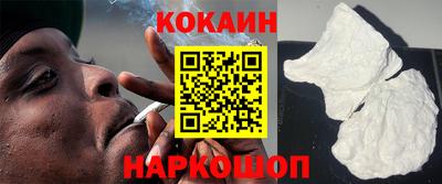 jwh Малоярославец