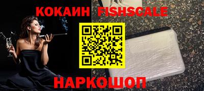 мяу мяу мука Мариинск