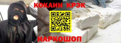 мяу мяу мука Мариинск