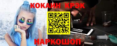 jwh Малоярославец