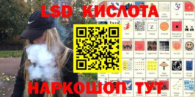 мяу мяу мука Мариинск