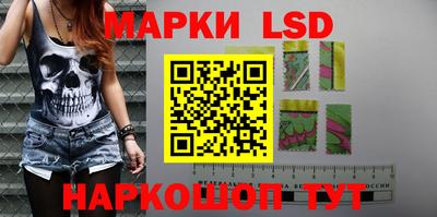мяу мяу мука Мариинск