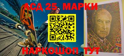 jwh Малоярославец