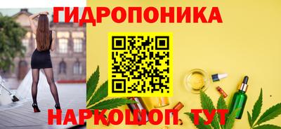jwh Малоярославец