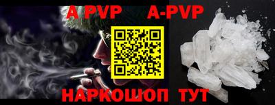 jwh Малоярославец