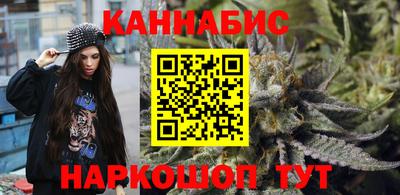 наркотики Малгобек