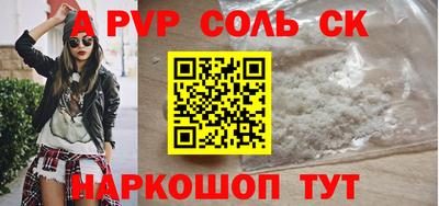 jwh Малоярославец