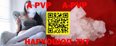 jwh Малоярославец