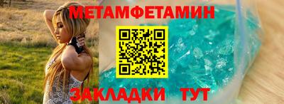 jwh Малоярославец