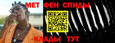 jwh Малоярославец