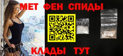 наркотики Малгобек