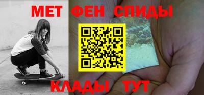 jwh Малоярославец