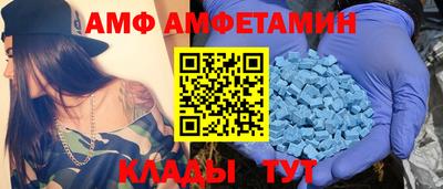 jwh Малоярославец