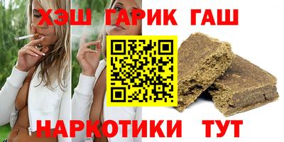 jwh Малоярославец
