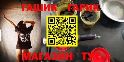 мяу мяу мука Мариинск