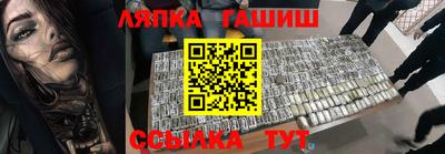 мяу мяу мука Мариинск