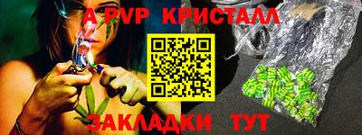 jwh Малоярославец